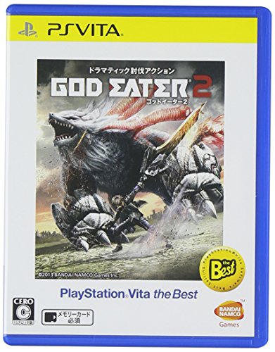 ゴッドイーターシリーズ中で最高傑作の作品を決める人気投票＆ランキング　6位　GOD EATER 2の画像