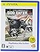 GOD EATER 2 (PlayStation Vita the Best)版