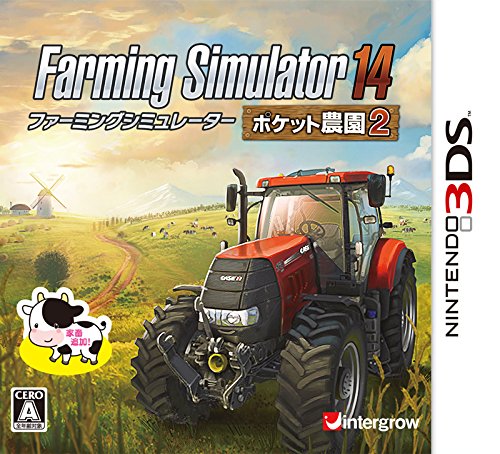 あなたの心に残るゲームは？ファーミングシミュレーター人気タイトル投票・ランキング　3位　Farming Simulator 14の画像