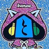 「と」(初回盤)