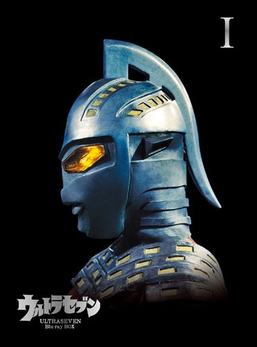 ウルトラセブン