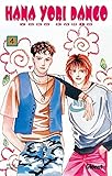Hana Yori Dango Tome 04