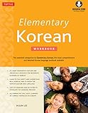 Elementary Korean Workbook Downloadable Audio Included