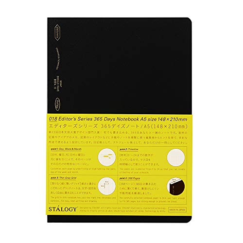 Stalogy 365 Days Notebook A5 (Grid Ruled, Black)