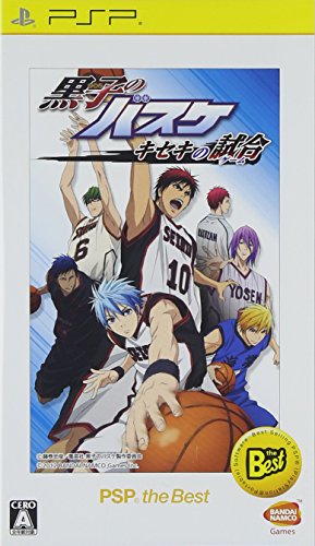 みんなの思い出が集結！黒子のバスケ ゲーム人気投票・ランキング　1位　黒子のバスケ キセキの試合の画像