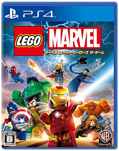【PS4】プレイステーション4の名作・アクションゲーム人気投票＆ランキング【ACT】　14位　LEGO マーベル スーパーヒーローズ ザ・ゲームの画像
