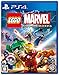 LEGO マーベルスーパー・ヒーローズザ・ゲーム版