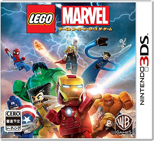 【3DS】ニンテンドー3DSの名作・アクションゲーム人気投票＆ランキング【ACT】　88位　レゴ マーベル スーパーヒーローズ ザ・ゲームの画像