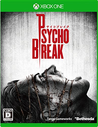 XBoxOneの名作・アクションゲーム人気投票&ランキング【ACT】 9位 PSYCHOBREAKの画像