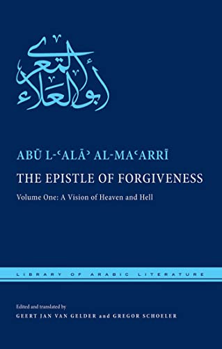 The Epistle of Forgiveness: Volume One book cover