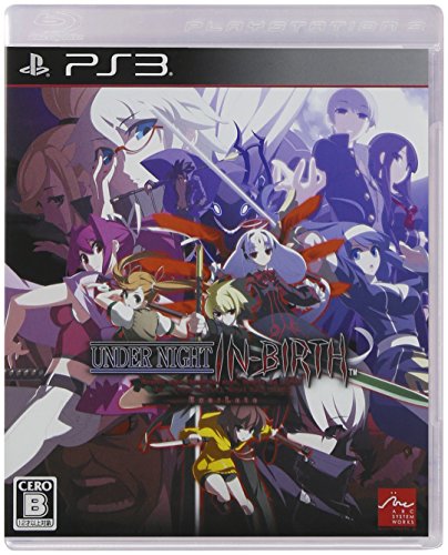 UNDER NIGHT IN-BIRTHシリーズ中で最高傑作の作品を決める人気投票&ランキング 3位 UNDER NIGHT IN-BIRTH Exe:Lateの画像