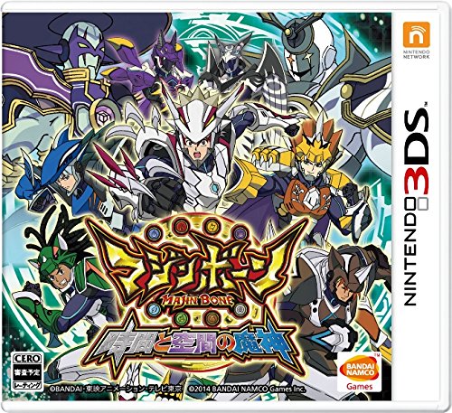 【3DS】ニンテンドー3DSの名作・アクションゲーム人気投票＆ランキング【ACT】　77位　マジンボーン 時間と空間の魔神の画像