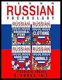Learn Russian Vocabulary English Russian Flashcards 4 Books In 1 Flashcard Ebooks