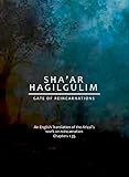 Gate Of Reincarnations Part 1 An English Translation Of The Arizals Work On Reincarnation Chapters 135 English Edition