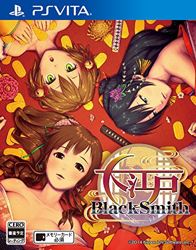 PSVitaのRPG・ゲーム人気投票&ランキング【ロープレ】 50位 大江戸BlackSmithの画像