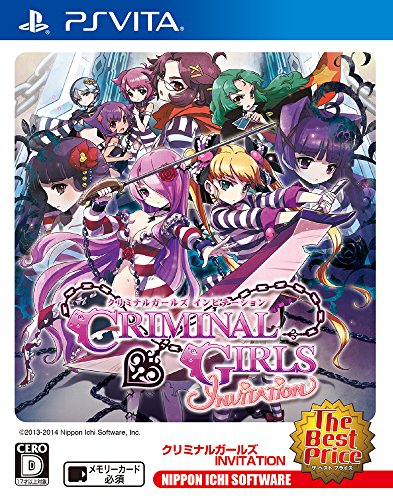 2010年代PSVita人気作品ランキング!・人気投票 17位 クリミナルガールズ INVITATIONの画像