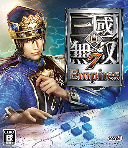ファンの熱き想いをランキングに!三國無双 ゲーム人気投票 6位 真・三國無双7 Empiresの画像