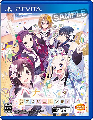 バンダイナムコゲームス歴代ゲームランキング｜最高のタイトルを決めよう！・人気投票　10位　ハナヤマタ よさこいLIVE！の画像