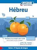 Hbreu Guide De Conversation Guide De Conversation Assimil