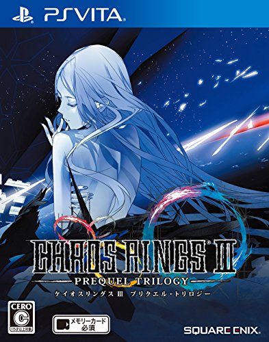 【PSVita】PlayStation Vita 人気ゲーム投票・ランキング 34位 ケイオスリングスIII プリクエル・トリロジーの画像