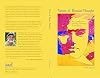 Nature of Human Thought: Essays on mind, matter, spirituality and technology