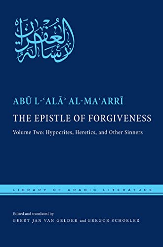 The Epistle of Forgiveness: Volume Two book cover