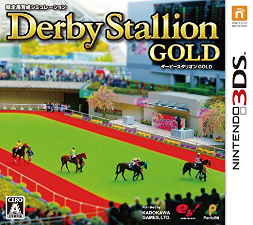 【3DS】ニンテンドー3DSの名作・シミュレーションゲーム人気投票＆ランキング【SLG・SRPG】　39位　ダービースタリオンGOLDの画像