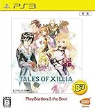 テイルズオブエクシリア