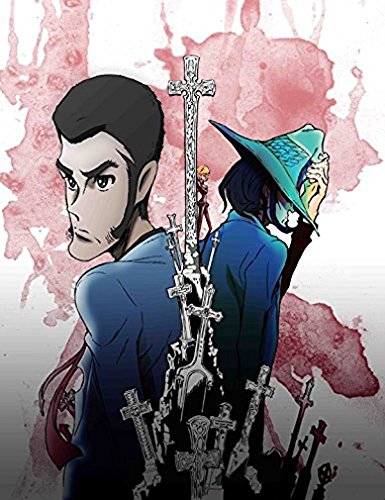 LUPIN THE IIIRD 次元大介の墓標