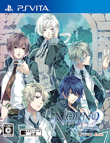 PSVitaのアドベンチャー・ゲーム人気投票&ランキング【ADV】 87位 NORN9 VAR COMMONSの画像