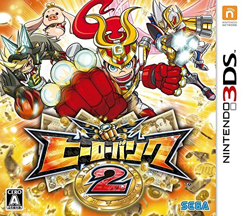 【3DS】ニンテンドー3DSの名作・RPGゲーム人気投票&ランキング【ロープレ】 69位 ヒーローバンク2の画像