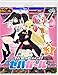 Hi sCoool! セハガール Vol.3版