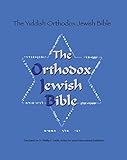 The Yiddish Orthodox Jewish Bible English Edition