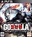 ゴジラ-GODZILLA-版