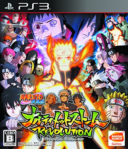 【PS3】プレイステーション3の名作・対戦格闘ゲーム人気投票&ランキング【格ゲー、FTG】 42位 NARUTO-ナルト- 疾風伝 ナルティメットストームレボリューションの画像
