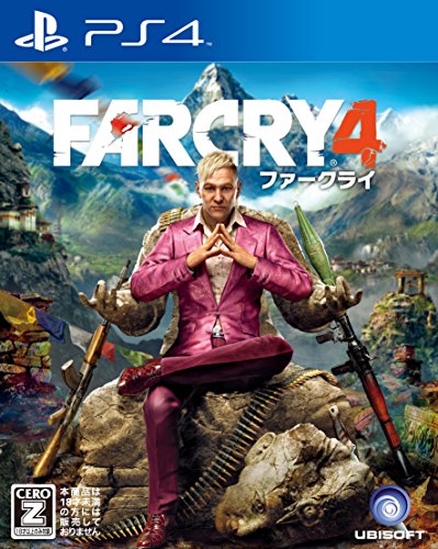 【PS4】プレイステーション4の名作・アクションゲーム人気投票＆ランキング【ACT】　15位　ファークライ4の画像