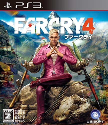 【PS3】プレイステーション3の名作・シューティングゲーム人気投票&ランキング【STG】 113位 ファークライ4の画像