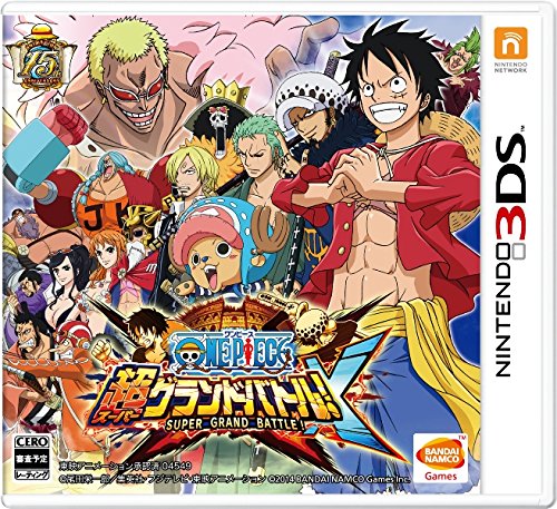 【3DS】ニンテンドー3DSの名作・アクションゲーム人気投票＆ランキング【ACT】　81位　ワンピース 超グランドバトル! Xの画像