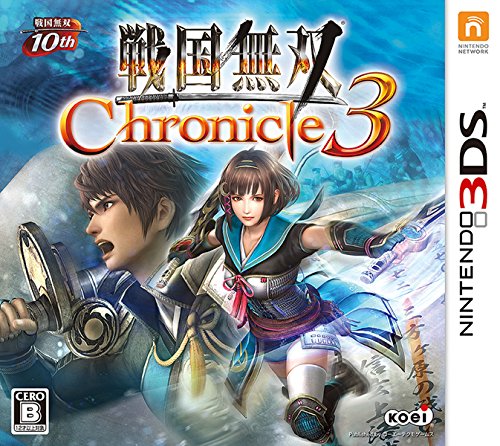 【3DS】ニンテンドー3DSの名作・アクションゲーム人気投票＆ランキング【ACT】　83位　戦国無双 Chronicle 3の画像