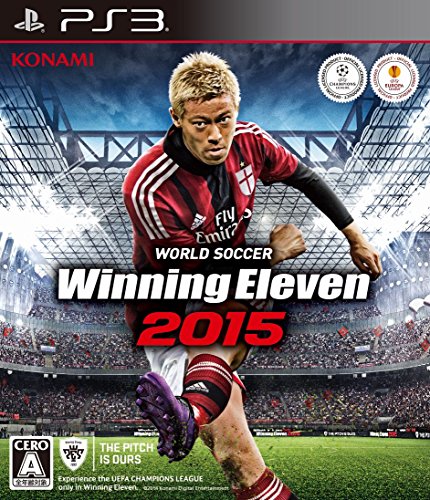 ウイニングイレブンシリーズの人気ゲームランキング・人気投票 9位 ワールドサッカー ウイニングイレブン2015 - PS3の画像