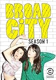 Broad City: Season 1