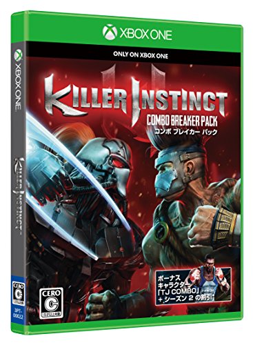 マイクロソフトゲームファンの声で決まる名作ゲームランキング・人気投票 3位 Killer Instinctの画像