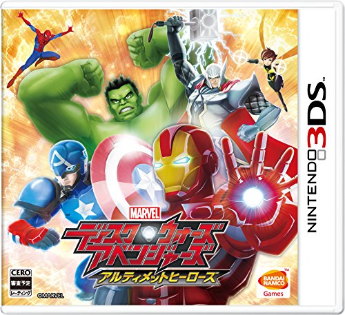 【3DS】ニンテンドー3DSの名作・アクションゲーム人気投票＆ランキング【ACT】　80位　ディスク・ウォーズ:アベンジャーズ アルティメットヒーローズの画像