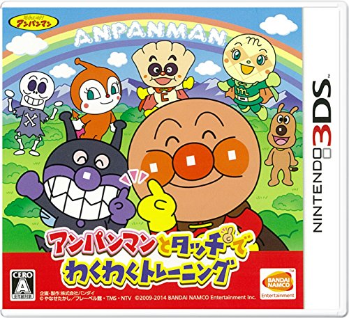 バンダイナムコゲームス歴代ゲームランキング｜最高のタイトルを決めよう！・人気投票　23位　アンパンマンとタッチでわくわくトレーニングの画像