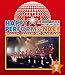 THE IDOLM STER MILLION LIVE! 1stLIVE HAPPY PERFORM NCE!! Blu-ray Day2