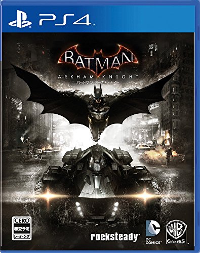 【PS4】プレイステーション4の名作・アクションゲーム人気投票＆ランキング【ACT】　33位　バットマン アーカム・ナイトの画像