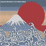 Japanese Mountain Cross Stitch Pattern English Edition