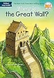 Where Is The Great Wall Where Is English Edition