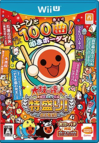 WiiUの名作・パズル・テーブルゲーム人気投票＆ランキング【PZL・TBL】　12位　太鼓の達人 特盛り!の画像