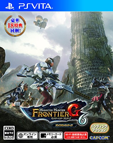 PSVitaのアクション・ゲーム人気投票&ランキング【ACT】 62位 モンスターハンター フロンティアG6 プレミアムパッケージの画像